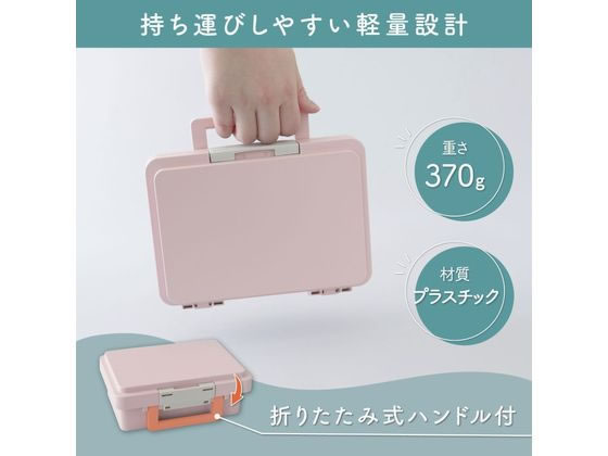 カール事務器 手提金庫 ポータブルキャッシュケース ピンク CX-003-P 1個（ご注文単位1個）【直送品】