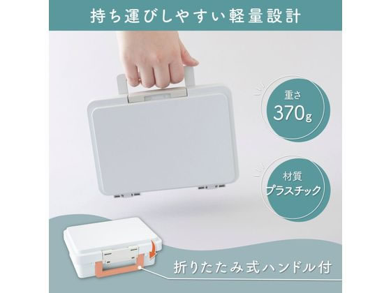 カール事務器 手提金庫 ポータブルキャッシュケース ホワイト CX-003-W 1個（ご注文単位1個）【直送品】