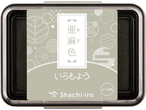 シヤチハタ いろもよう 亜麻色 HAC-1-PGR 1個（ご注文単位1個）【直送品】