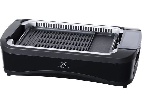 YAMAZEN 吸煙焼き肉グリル YGMC-FXT130(B) 1台（ご注文単位1台）【直送品】