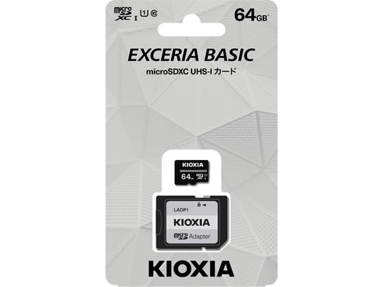 キオクシア microSDメモリカード EXCERIABASIC64GB KCA-MC064GS 1個（ご注文単位1個）【直送品】