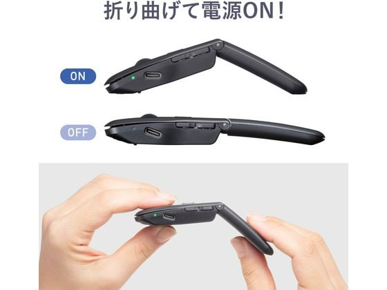 サンワサプライ 静音ワイヤレス IR LEDマウス(5ボタン・薄型) 1個（ご注文単位1個）【直送品】