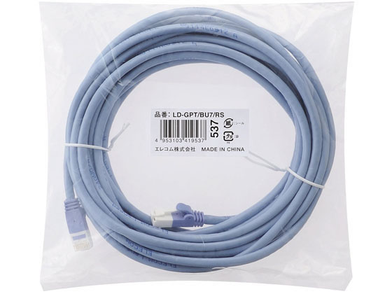エレコム Cat6対応ツメ折れ防止LANケーブル 7m LD-GPT BU7 RS 1個（ご注文単位1個）【直送品】