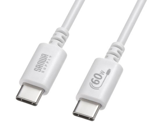 サンワサプライ USB 2.0 Type-Cケーブル 2m ホワイト KU-CCP6020W 1本（ご注文単位1本）【直送品】