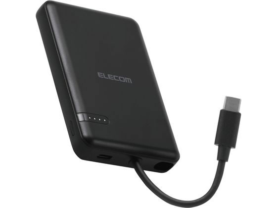 エレコム ケーブル一体モバイルバッテリー 5000mAh 黒 DE-C62-5000BK 1個(ご注文単位1個)【直送品】
