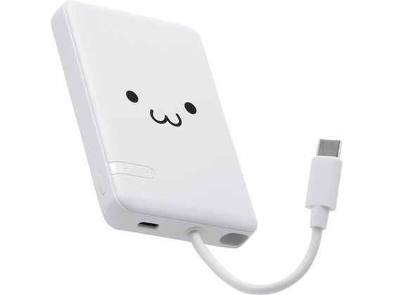 エレコム ケーブル一体モバイルバッテリー 5000mAh 白 DE-C62-5000WF 1個(ご注文単位1個)【直送品】