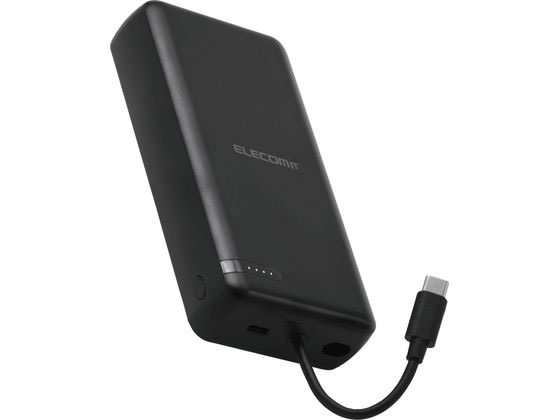 エレコム ケーブル一体モバイルバッテリー 20000mAh 黒 1個（ご注文単位1個）【直送品】