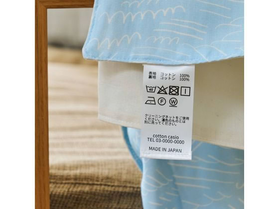 カシオ ネームランド 36mm 白布タグテープ/黒文字 XR-36NTWE 1個(ご注文単位1個)【直送品】