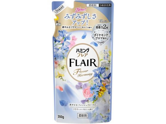 KAO ハミングフレア フラワーハーモニー つめかえ用 350g 1個（ご注文単位1個）【直送品】