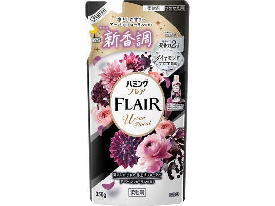 KAO ハミングフレア アーバンフローラル つめかえ用 350g 1個（ご注文単位1個）【直送品】