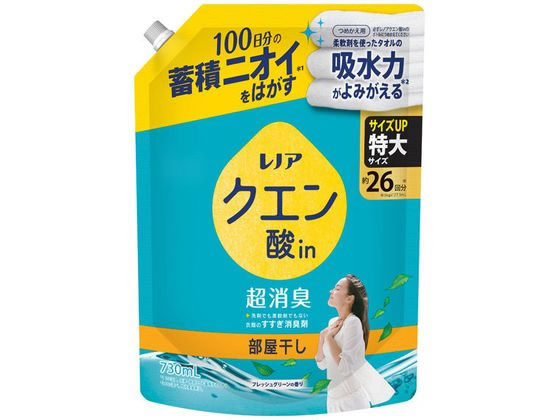 P&G レノアクエン酸in超消臭 フレッシュグリーンの香り 詰替 730mL 1個（ご注文単位1個）【直送品】