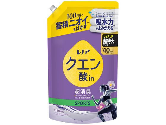 P&G レノアクエン酸in超消臭 リフレッシュリリーの香り 詰替 1110mL 1個（ご注文単位1個）【直送品】