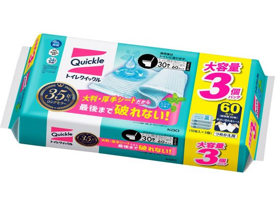 KAO トイレクイックル つめかえ用 スーパージャンボパック 30枚 1パック(ご注文単位1パック)【直送品】