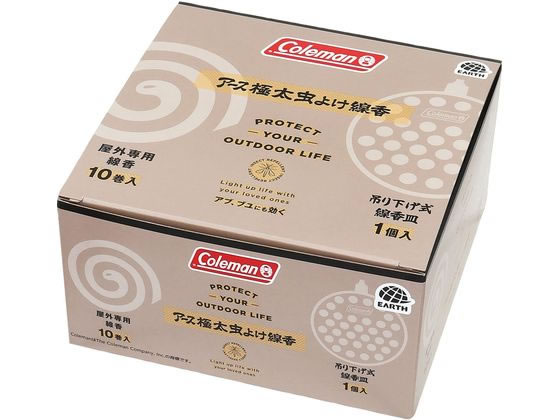 アース製薬 アース極太虫よけ線香コールマン 線香皿付 箱入 10巻 1セット（ご注文単位1セット）【直送品】