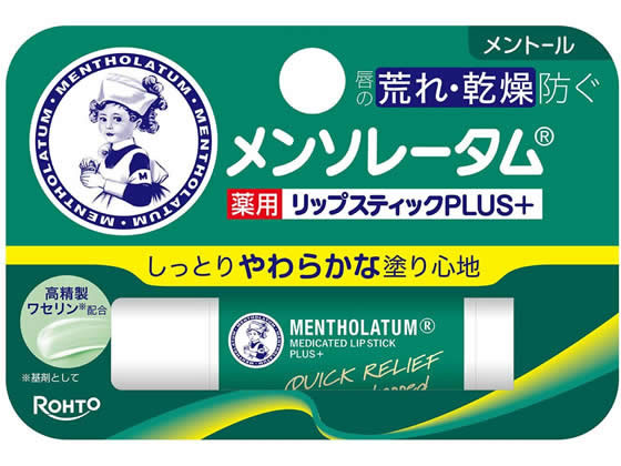 ロート製薬 メンソレータム 薬用リップスティックプラス メントール 4.5g 1個（ご注文単位1個）【直送品】