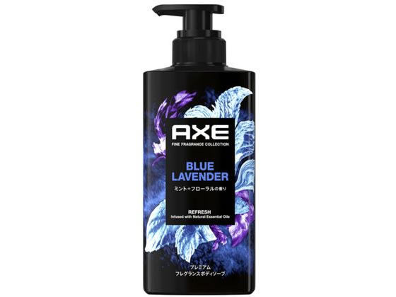 ユニリーバ AXE プレミアム ボディソープ ブルーラベンダー ポンプ 440g 1個（ご注文単位1個）【直送品】
