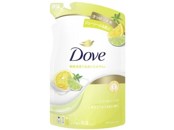 ユニリーバ ダヴ ボディウォッシュ シトラス&バーベナ 詰替 330g 1個（ご注文単位1個）【直送品】