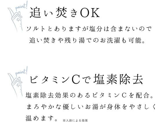 しむら ゆずエプセムソルト 1000g 1個（ご注文単位1個）【直送品】
