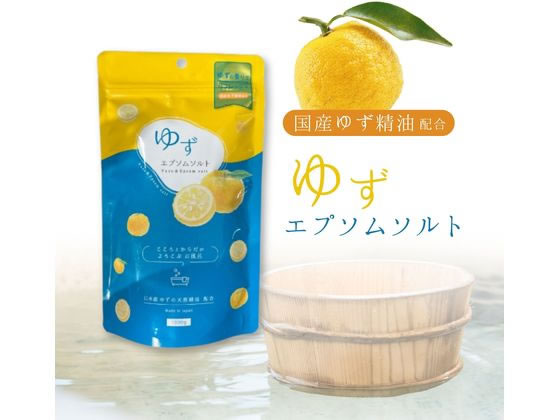 しむら ゆずエプセムソルト 1000g 1個（ご注文単位1個）【直送品】