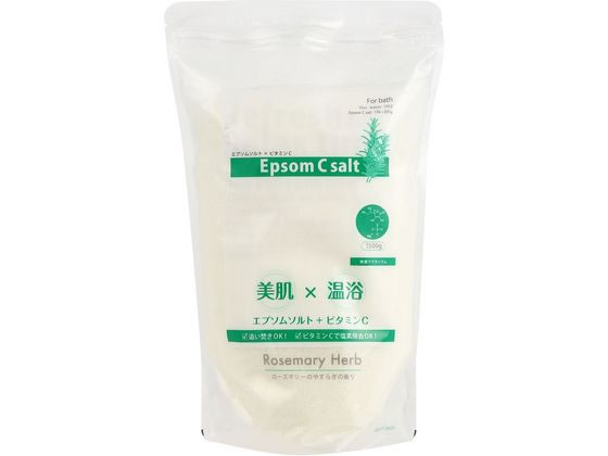 しむら エプセムCソルト ローズマリーハーブ 1500g 1個（ご注文単位1個）【直送品】