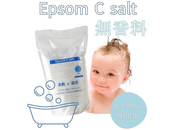 しむら エプセムCソルト 無香料 1500g 1個（ご注文単位1個）【直送品】