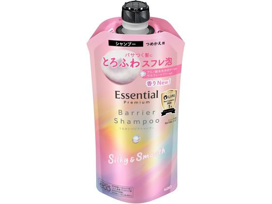 KAO エッセンシャル プレミアム バリアシャンプー シルキー 替え 340mL 1個（ご注文単位1個）【直送品】