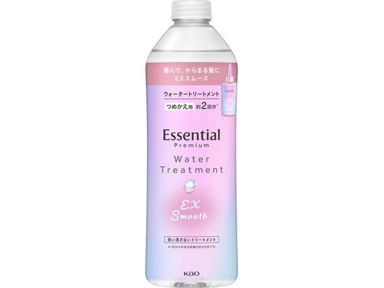 KAO エッセンシャル プレミアム ウォータートリートメント スムース 替え 340mL 1個（ご注文単位1個）【直送品】