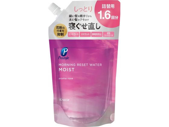 クラシエ プロスタイル モーニングリセットウォーター 詰替用 アロマローズ 450mL 1個(ご注文単位1個)【直送品】