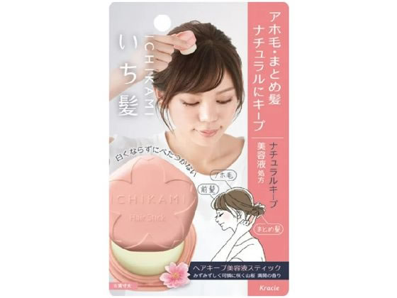 クラシエ いち髪ヘアキープ美容液スティックナチュラル 1個（ご注文単位1個）【直送品】