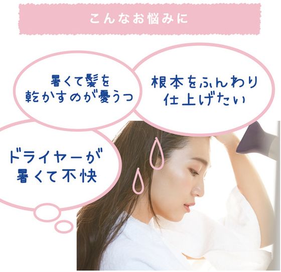 リベルタ クーリスト スカルプクーラー フローラルミントの香り 100mL 1本(ご注文単位1本)【直送品】