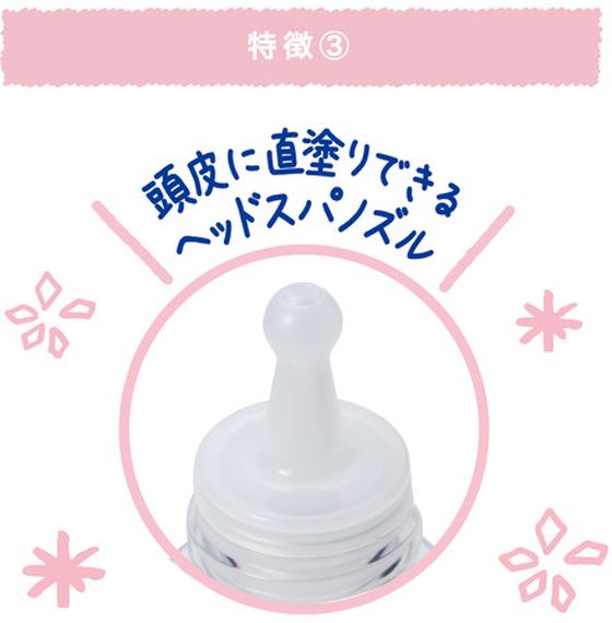 リベルタ クーリスト スカルプクーラー フローラルミントの香り 100mL 1本(ご注文単位1本)【直送品】