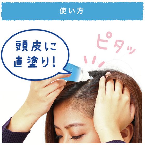 リベルタ クーリスト スカルプクーラー フローラルミントの香り 100mL 1本(ご注文単位1本)【直送品】