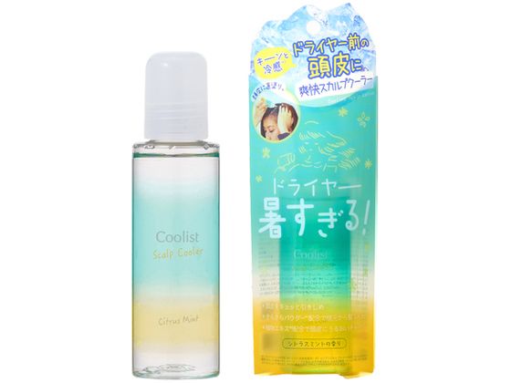 リベルタ クーリスト スカルプクーラー シトラスミントの香り 100mL 1本（ご注文単位1本）【直送品】