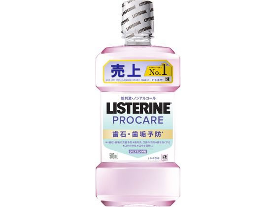 リステリン プロケア 歯石・歯垢ケア 500mL 1本(ご注文単位1本)【直送品】