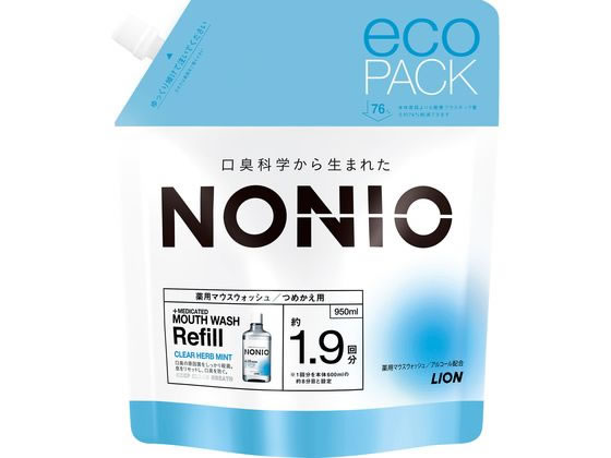 ライオン NONIO マウスウォッシュ クリアハーブミント詰替950mL 1個（ご注文単位1個）【直送品】