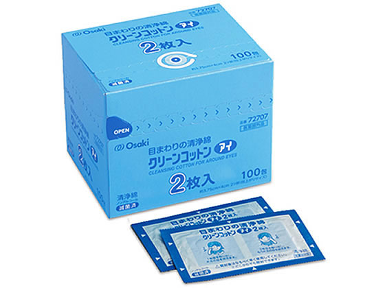 オオサキメディカル クリーンコットン アイ 2枚入×100包 1箱（ご注文単位1箱）【直送品】