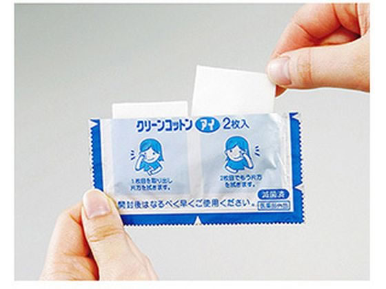 オオサキメディカル クリーンコットン アイ 2枚入×100包 1箱（ご注文単位1箱）【直送品】