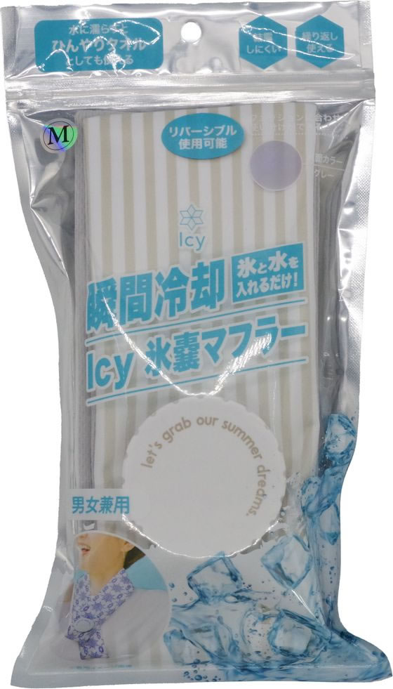 グローバル・ジャパン Icy氷嚢マフラー ストライプベージュ M 1個（ご注文単位1個）【直送品】