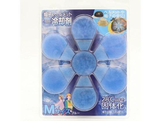 イトウ 帽子&ヘルメットPCM冷却剤 Mサイズ 1個(ご注文単位1個)【直送品】