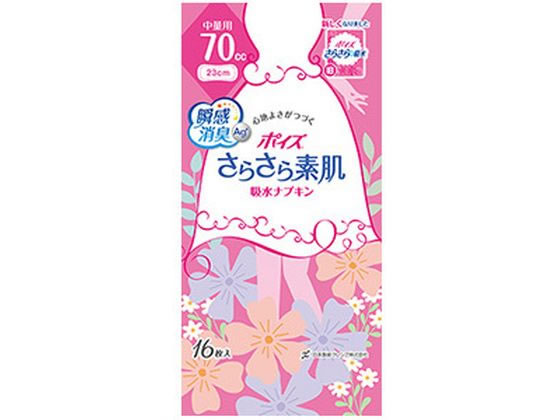 クレシア ポイズ さらさら素肌 吸水ナプキン 中量用(16枚) 1パック（ご注文単位1パック）【直送品】