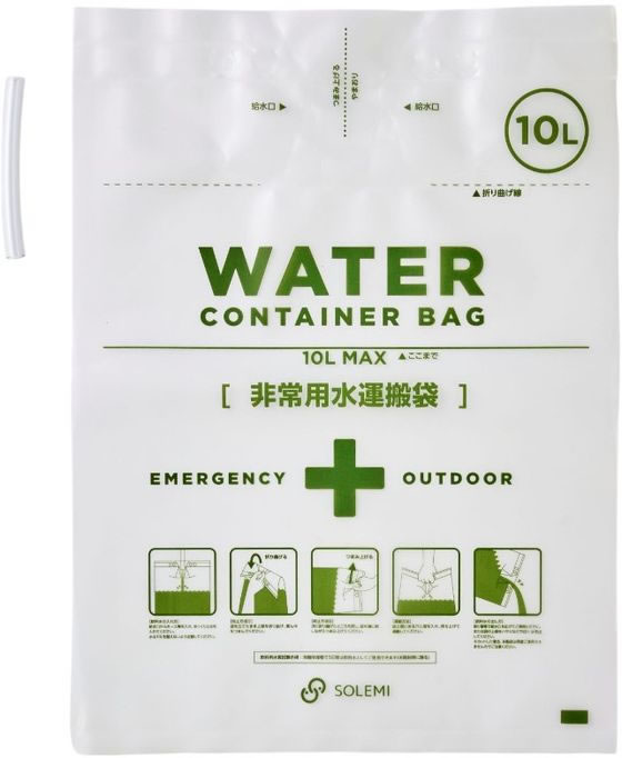 和弘プラスチック工業 ウォーターコンテナバッグ 10L WPB-NWCB-010 1枚(ご注文単位1枚)【直送品】