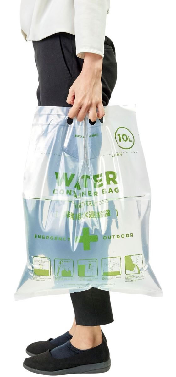 和弘プラスチック工業 ウォーターコンテナバッグ 10L WPB-NWCB-010 1枚(ご注文単位1枚)【直送品】