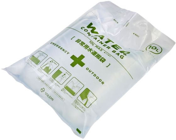 和弘プラスチック工業 ウォーターコンテナバッグ 10L WPB-NWCB-010 1枚(ご注文単位1枚)【直送品】