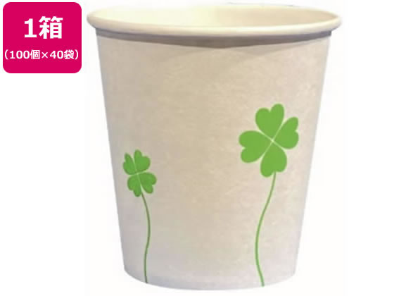 ファーストレイト ペーパーカップ 3オンス ロースタッキング 四葉100個×40袋 1箱(ご注文単位1箱)【直送品】