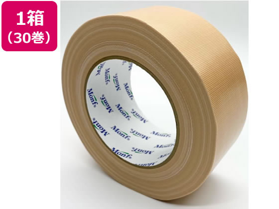 古藤工業 布テープ 梱包用 幅50mm×長さ25m 30巻 1箱(ご注文単位1箱)【直送品】