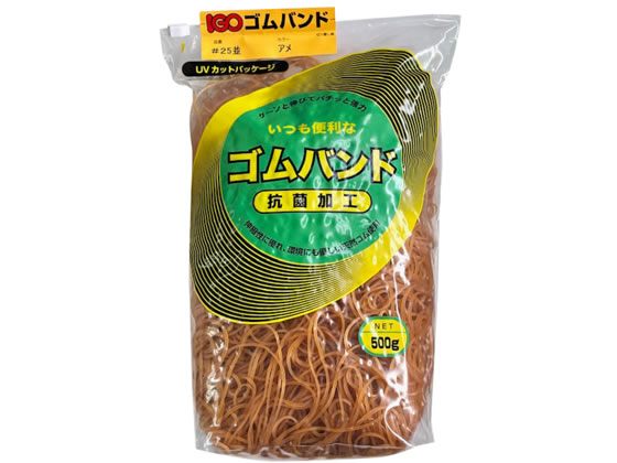アイ・ジー・オー ゴムバンド NO.25並 500g アメ RB25-1G-A 1袋（ご注文単位1袋）【直送品】