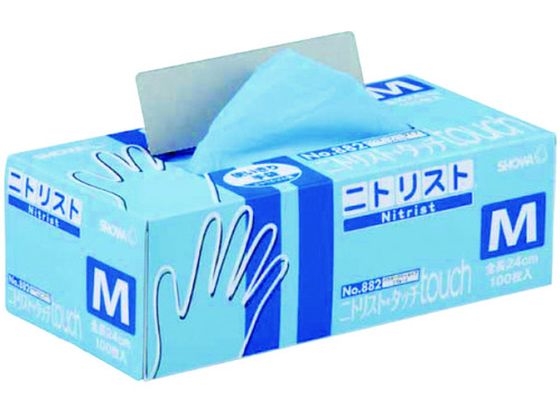 ショーワ ニトリルゴム使い捨て手袋 No882 ニトリスト・タッチ100枚 SS 1箱(ご注文単位1箱)【直送品】