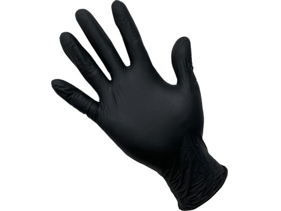 シンガー シンガーニトリル手袋SRB 100枚入 SS NBR035BPFKBSS 1箱(ご注文単位1箱)【直送品】