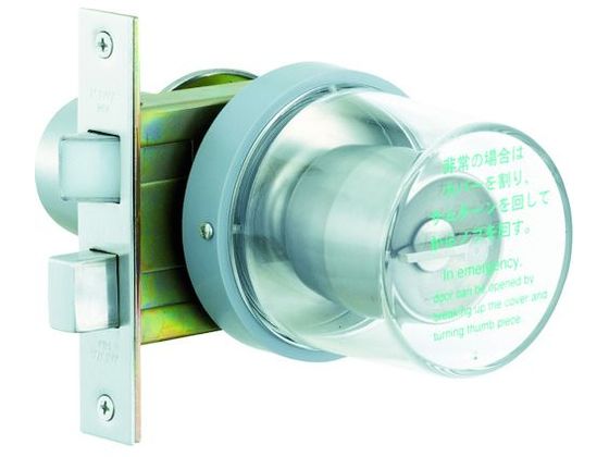 MIWA 非常用丸カバーユニット大型 HM.カバーU TRHM.CVU 1セット（ご注文単位1セット）【直送品】