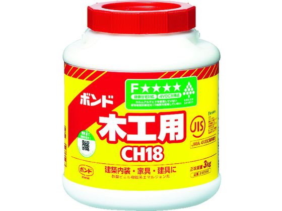 コニシ ボンド木工用 CH18 3kg(ポリ缶) #40140 CH18-3 1個(ご注文単位1個)【直送品】